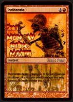 Most hated of all prizes.  This is the card that inspired the lower artwork found on most other prizes.
